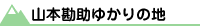 ���ܴ����椫�����