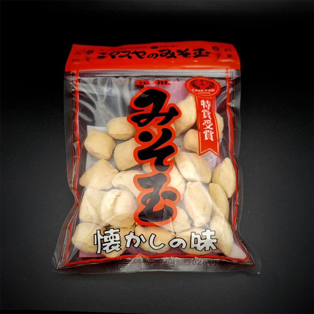 ミマスヤのみそ玉