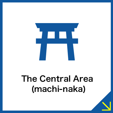 The Central Area
     (machi-naka)