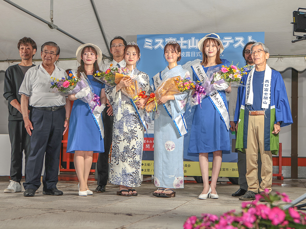 ミス富士山お披露目
